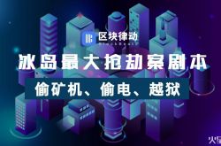 (教程经验)舟山分公司招聘_哔哩哔哩-2