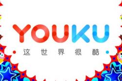 [10分钟科普下]乌兰察布投资控股集团有限公司_哔哩哔哩