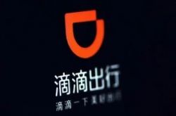 【3分钟教程】临夏州人民政府电话热线_哔哩哔哩-3