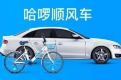 (3分钟科普下)平凉企业招聘信息_哔哩哔哩-3
